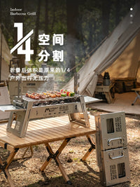 Shanmaru Indoor/Outdoor Stainless Steel Foldable Charcoal BBQ Grill