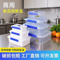 Rectangular Food Storage Container with Lid - Refrigerator Safe, Airtight, Food-Grade Plastic