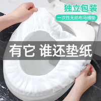 Disposable Toilet Seat Covers for Travel, Hotel, Home - Portable & Waterproof