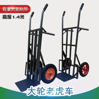 Heavy-Duty Silent Hand Truck with 500kg Load Capacity for Warehouse Moving