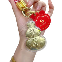 Heaven Official's Blessing Gourd Gold Keychain Phone Charm Gift