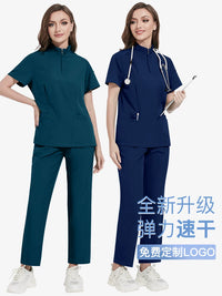 Unisex V-Neck Scrub Set with Short Sleeves and Straight Leg Pants