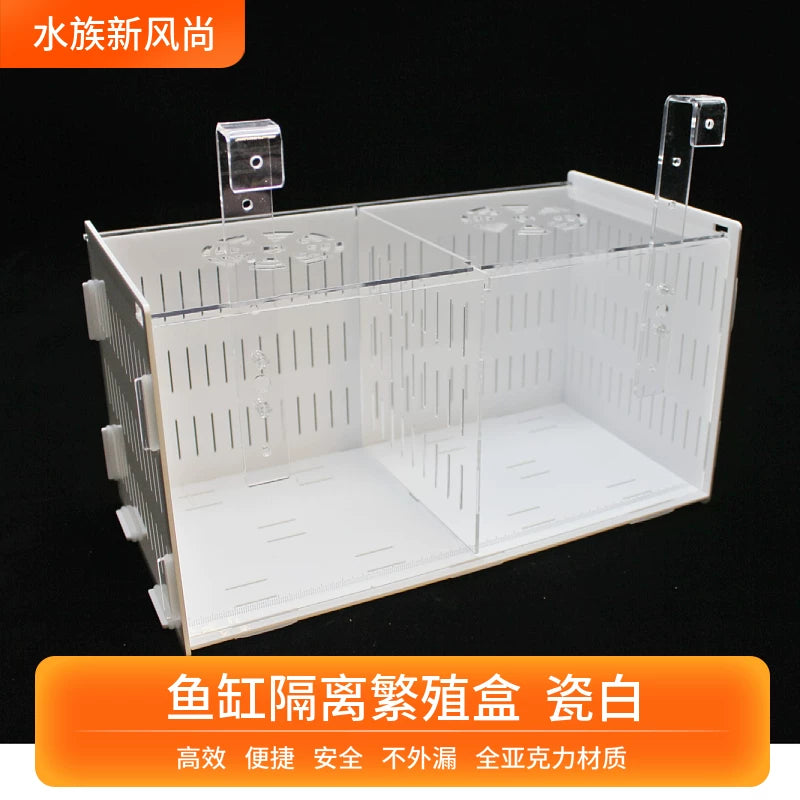 Acrylic Fish Tank Breeding Isolation Box with Lid for Shrimp and Small Fish
