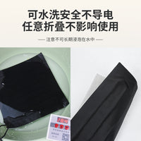 USB Reptile Heating Pad with Thermostat for Pet Mat, Incubator, Fish Tank, Bird Hatching