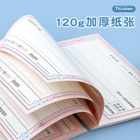 Reading Record Notebook for Students, Loose-Leaf Ring Binder for Excerpts and Vocabulary