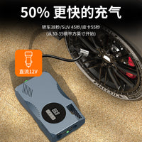 Portable Electric Air Pump for Inflatables, Rechargeable Mini Inflator/Deflator for Camping Air Beds, Kayaks, Paddle Boards