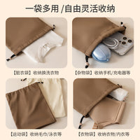 Travel Drawstring Waterproof Storage Bag for Luggage Organization