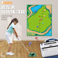 Kids Indoor Golf Game Mat Set with Putter Toy and Practice Pad - Educational Golfing Fun for Children