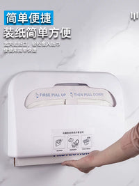 Disposable Toilet Seat Cover Dispenser for Public Restrooms, Wall Mount or Countertop Tissue Holder