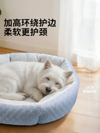 KOJIMA Summer Cooling Pet Bed for Cats and Small Dogs, Ice Silk Mat