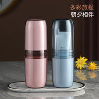 Portable Travel Toothbrush Toothpaste Storage Case with Mouthwash Cups