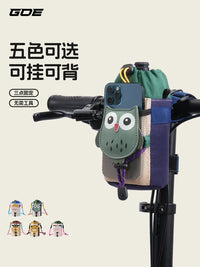 Goe Bicycle Water Bottle Bag, Folding Bike Small Storage Bag, Compatible with Dahon Cycling Equipment Accessories