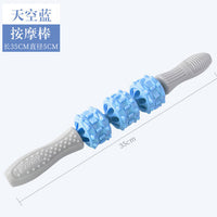 2-in-1 Muscle Roller Set with Foam Roller and Massage Stick for Yoga and Fitness