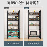 Multi-layer Rolling Storage Cart with Wheels for Kitchen, Living Room, Bathroom