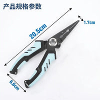 Multifunctional Stainless Steel Fishing Pliers with Line Cutter and Hook Remover for Lure Fishing
