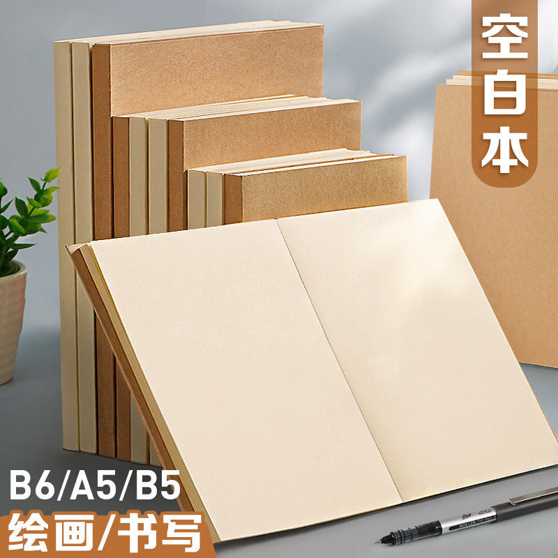 A5/B5/B6 Sketchbook with Kraft or Wood-Free Paper, Glued Binding, 80 Sheets