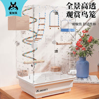 Petshanty Acrylic Bird Cage for Parakeets Cockatiels, Splash-Proof & Warm Observation Cage