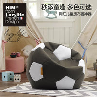 LazyLife Football Bean Bag Chair for Kids, Washable Animal Design Footstool