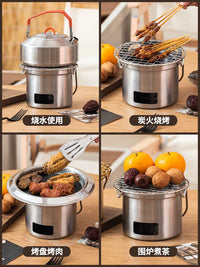 Mini Portable Stainless Steel Charcoal Grill for Outdoor BBQ, Tea Ceremony, and Korean BBQ