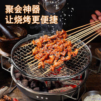 Portable Stainless Steel Charcoal BBQ Grill for Camping and Picnics