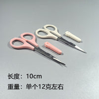 Clay Polymer Clay Fine Craft Scissors Straight Head Scissors Ultra-light Clay Pointed Scissors Handmade Office Tool
