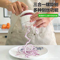 7-in-1 Multifunctional Vegetable Slicer and Chopper with Dicer and Grater