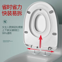 Soft-Close Family Toilet Seat with Built-in Potty Training Seat for Adults and Children, Quick Release