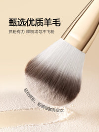 Ouyizi 8-11 Piece Makeup Brush Set for Foundation, Blush, Concealer, Eyeshadow, and Contouring