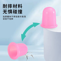 Portable Silicone Cupping Set for Home Use - Vacuum Suction Cups for Dampness Removal and Meridian Health