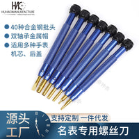 Watch Repair Tool Kit Multi-function Screwdriver Set for Movement Disassembly and Special Screws