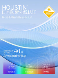 ZUO DU UV Protection Cooling Pocket Umbrella for Sun and Rain