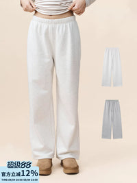 YESCCI Unisex Fleece Lined Straight Leg Sweatpants for Winter