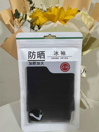 Ice Silk Sun Protection Arm Sleeves for Outdoor Sports Driving