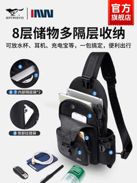 Septwolves Men's Casual Crossbody Chest Bag