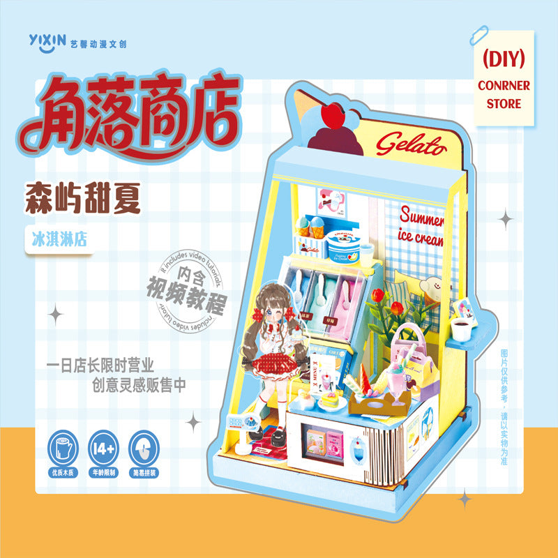 DIY Miniature Corner Shop Life Scene Model Kit
