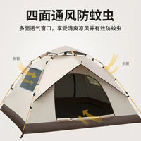 Automatic Pop-Up Camping Tent for Family Outdoor Activities, Sun Protection & Mosquito Net, Two Doors & Two Windows