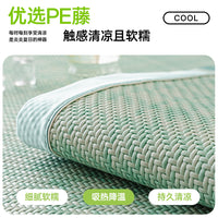 Summer Cooling Ice Silk Rattan Sofa Mat Cover with Non-Slip Breathable Design
