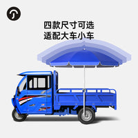 Outdoor Double-Layer UV Protection Patio Umbrella for Commercial Use