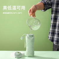 Collapsible Silicone Water Bottle, 600ml Portable Food-Grade Travel Cup for Outdoor Activities