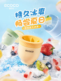 Ecococo Silicone Sphere Ice Cube Molds for Whiskey and Cocktails, Food-Grade Large Ice Ball Maker