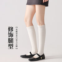 Women's Wool Blend Stirrup Leg Warmers for Boots - Japanese Style Slouch Socks