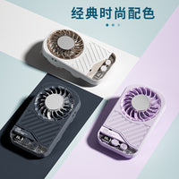 Ultra-Thin Portable USB Rechargeable Mini Neck Fan with Semiconductor Cooling