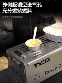 Portable Outdoor Charcoal Grill and Fire Pit for Camping and Picnics