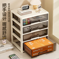 Desktop Drawer Organizer for Office, School, and Cosmetics - A4 Paper Storage Box