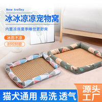 Summer Pet Cooling Bed Rattan Mat for Cats and Small Dogs, Teddy Pet Ice Nest Cushion