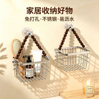 Wall-Mounted Suction Cup Storage Basket for Bathroom, Cosmetic, and Towel Organization