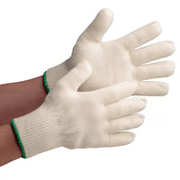 MIDORI Heat Resistant Work Gloves for High Temperature Protection
