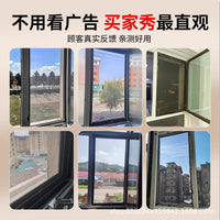 Aluminum Alloy Invisible Window Screen for Inward Opening Windows, Punch-Free Installation, High-Rise Anti-Mosquito