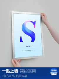 Magnetic Poster Frame for Wall Display - A4/A3/A5/8K Document & Certificate Holder, No-Drill Adhesive Mount