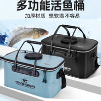 Thickened Multifunctional Live Fish Bucket Foldable Fishing Box with Oxygen Pump Option